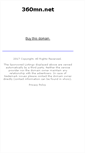 Mobile Screenshot of 360mn.net